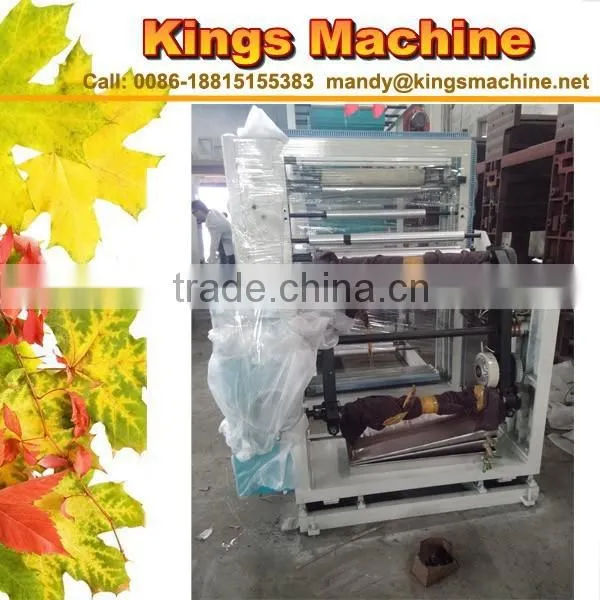 Skillful Atuomatic Rotogravure Printing Machinery(Ruian Kings brand)