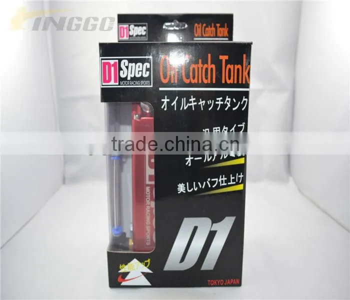 Aluminum Outlet 10mm Racing Oil Catch Can Universal Spec Square Oil Catch Tank