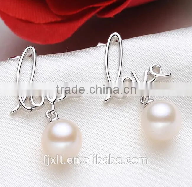 7.5-8mm platinum plated silver love pearl earrings