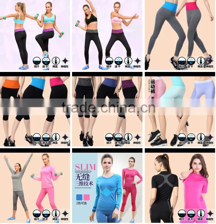 Plus size woman clothing summer ice silk leggings woman harlan baggy pants