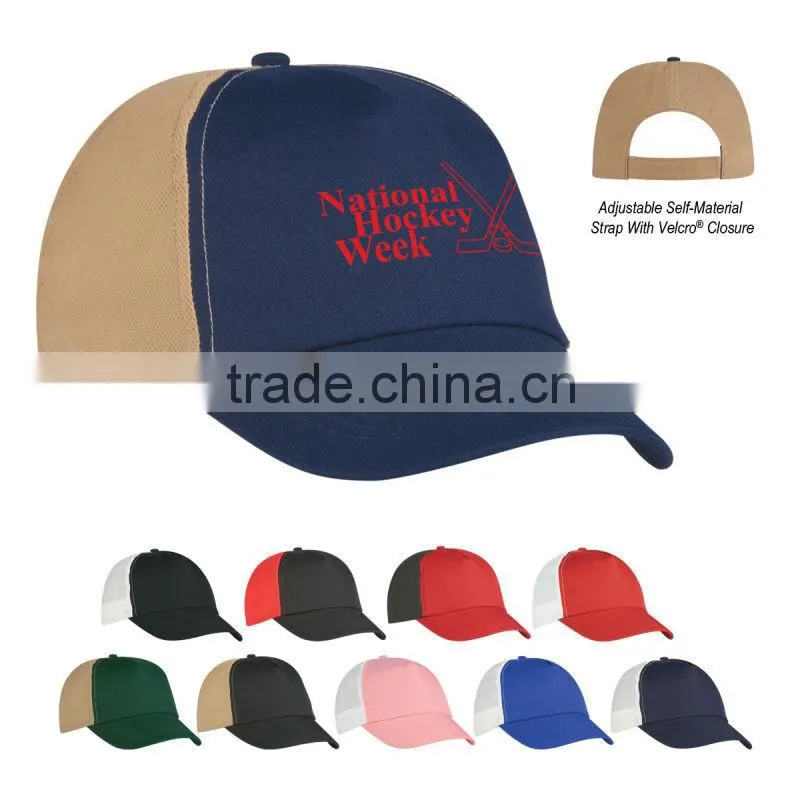 Budget Saver Non-Woven Two-Tone Cap
