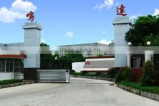 Zhanjiang Attain Industry Enterprises Co., Ltd. company overview - view 1
