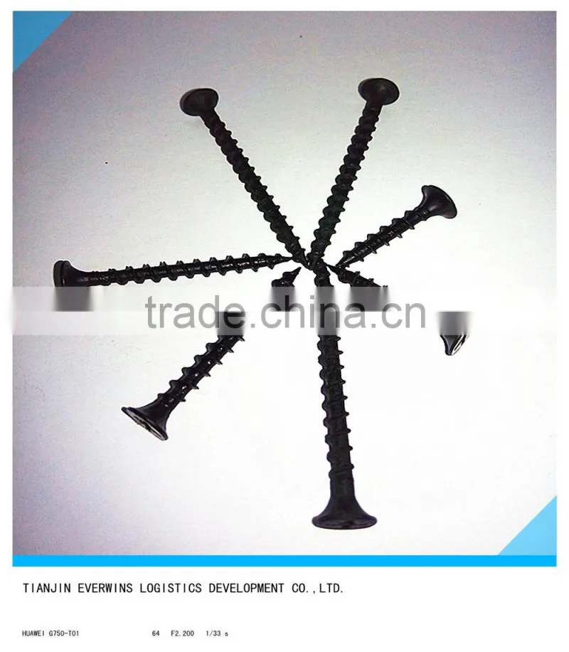 Drywall Screw Phillips bugle Head Coarse thread Black phospated