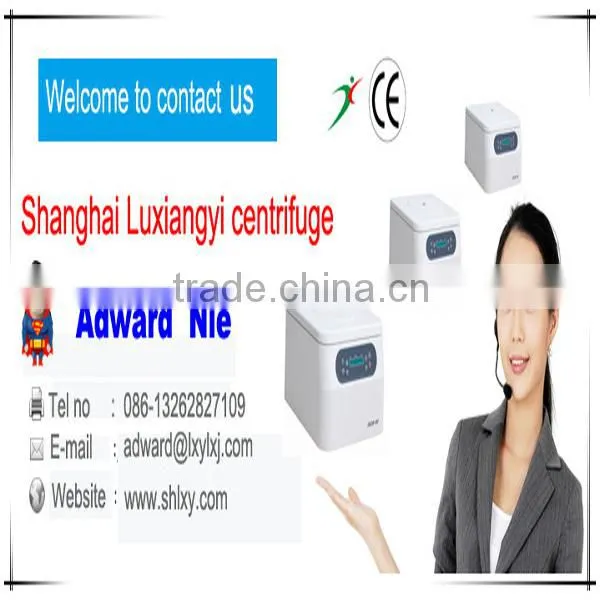 floor low speed centrifuge