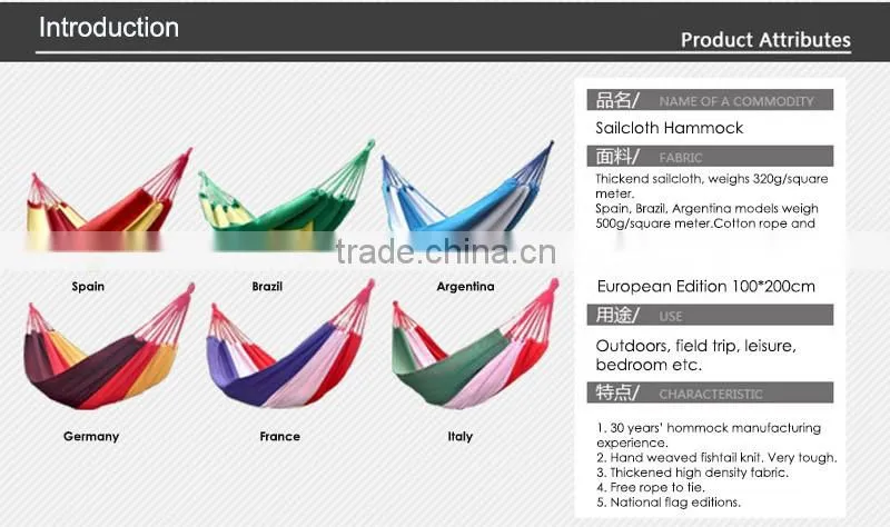 Outdoor leisure portable nylon camping hammock