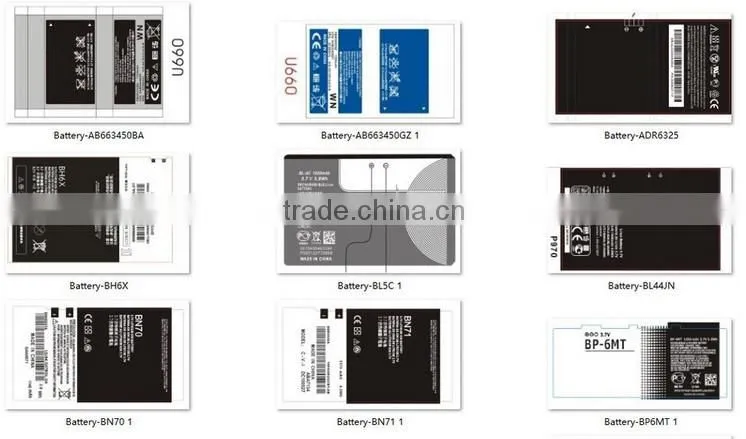 long life battery mobile phone BL-5X for NOKIA N73I Sirocco 8800 8801 8860