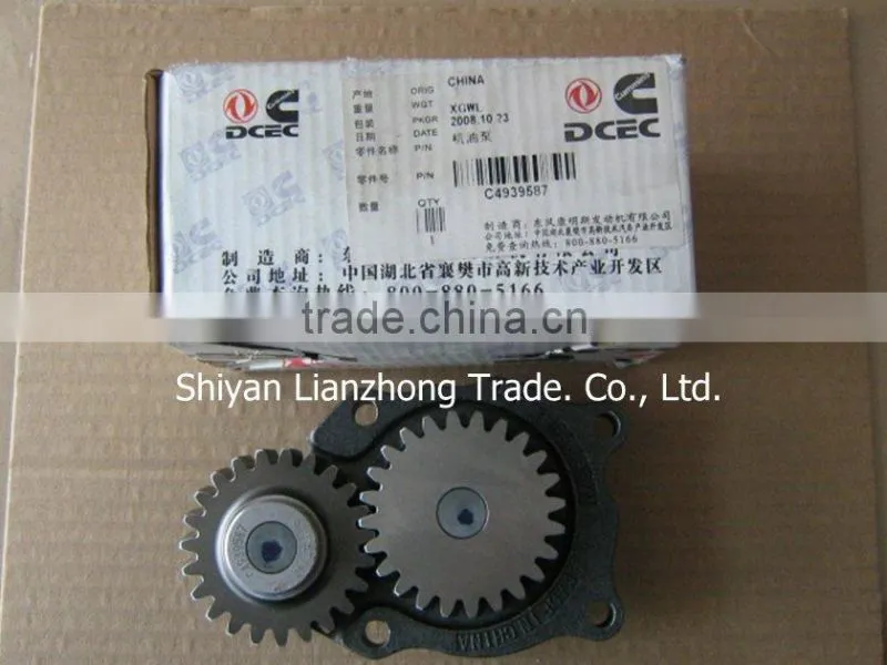 cummins diesel engine oil pump