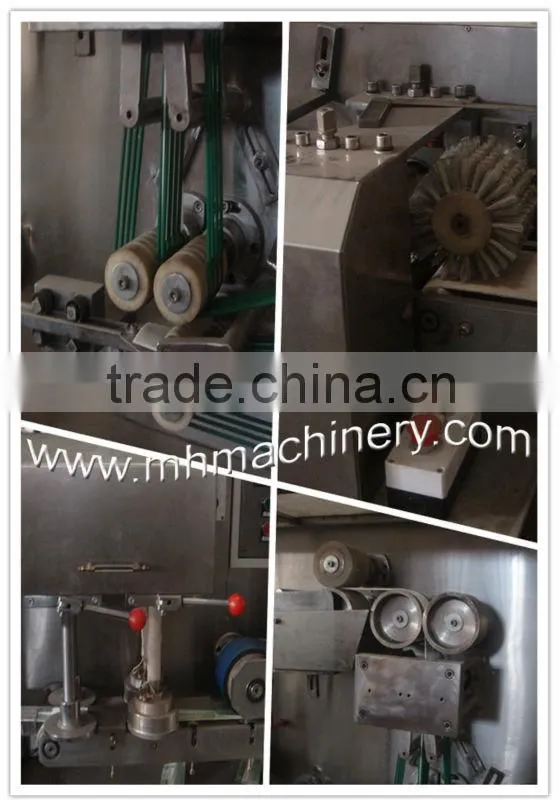 Wet Tissue Machine (MH-200SJ -10)