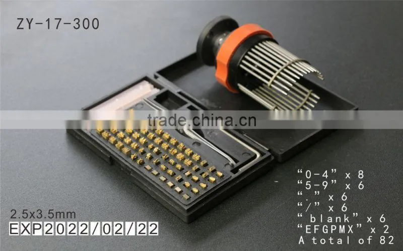 Continuous Hot Ink Roll Date Coding Machine for horizontal flow wrapper