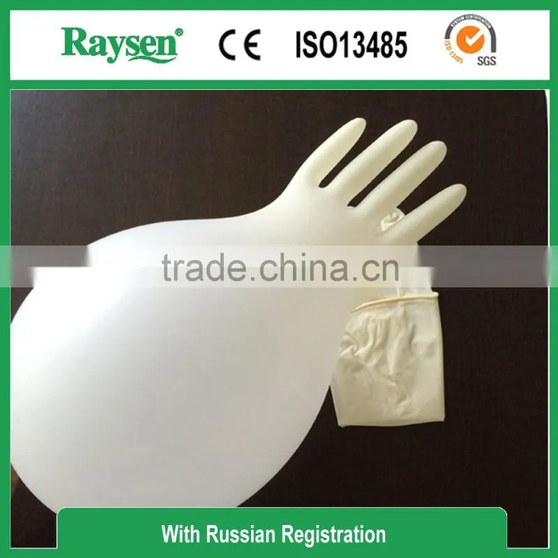 Sterile surgical latex gloves for surgery with Russian Registration Certificate