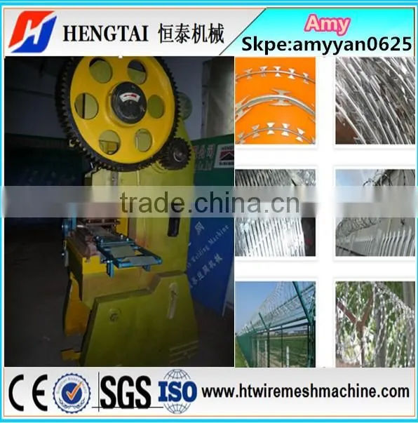 Expanded Metal Machine for sale /Automatic expanded metal machine