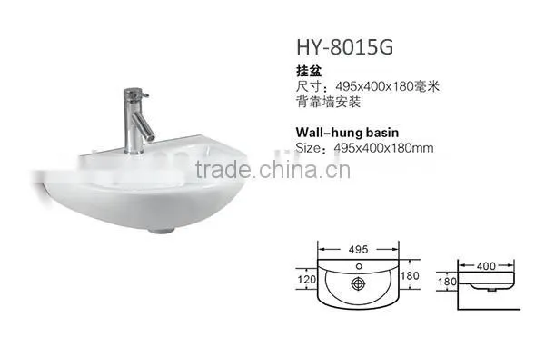 China Wall Hung Small Size Sink