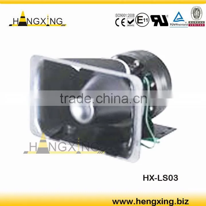 HX-EA03 MOTOR SIREN