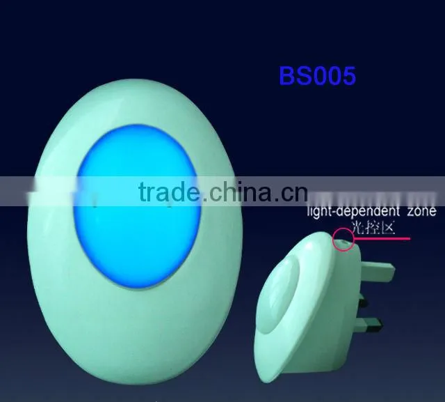 sensor night light toilet automatic sensor light