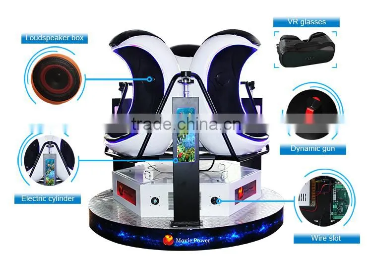 2015 Hot Sale Electric Motion Platform Low Cost Big Profit 9d Vr Egg Cinema