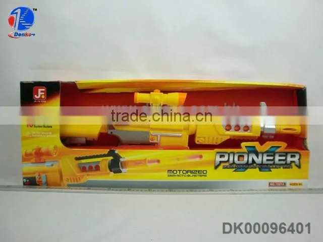 Electric Airsoft Gun