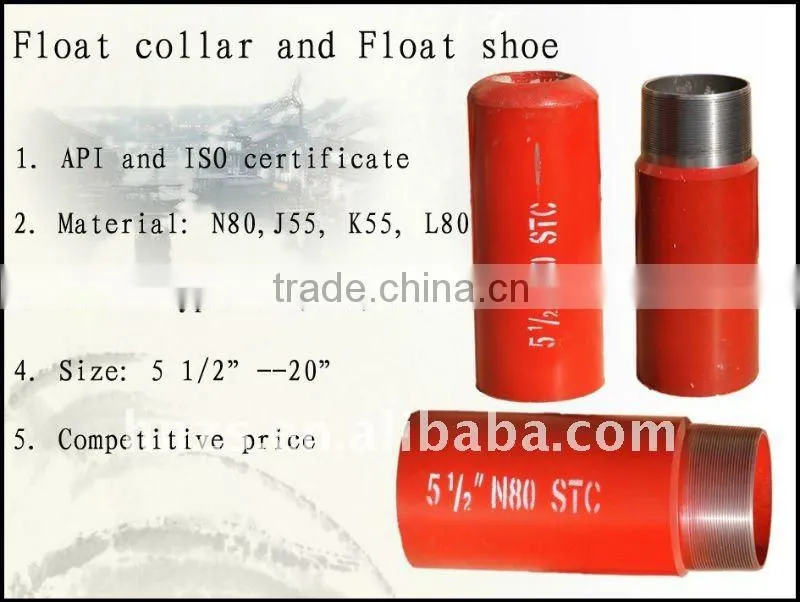 Drilling Fluid Solid Control System
