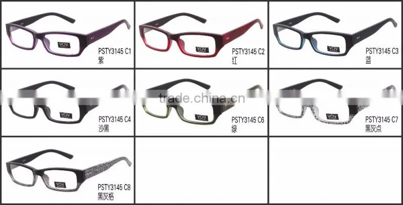 ADE WU wholesale china optical glasses for student equipment PSTY3145