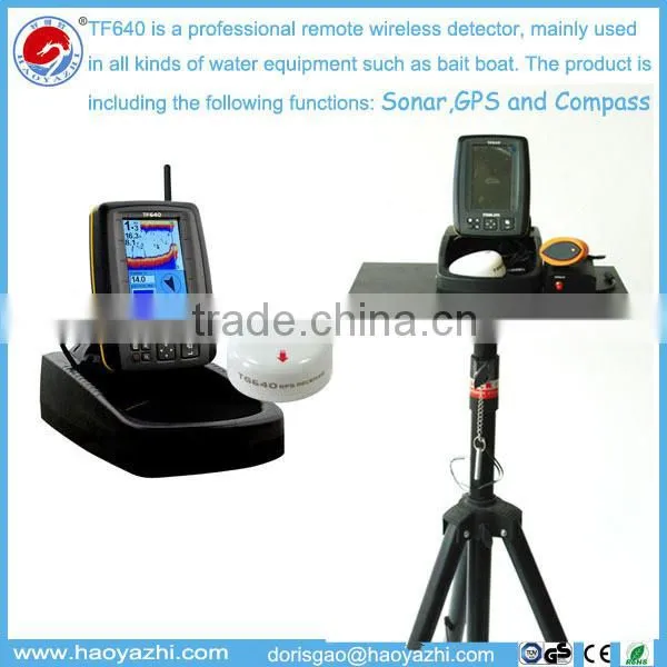 HYZ-80G GPS Fishing Bait Boat For Sale