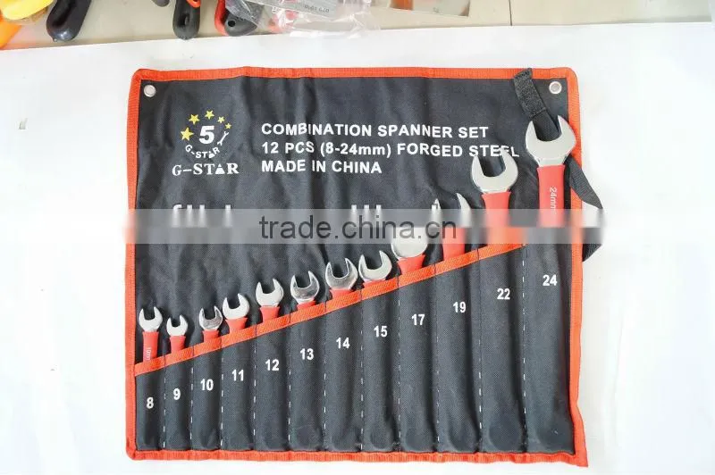 Double Open End Wrench (advanced Chrome)