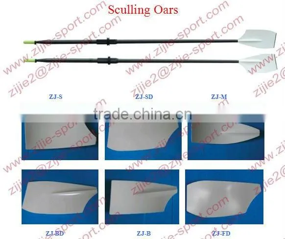 Rowing Oars Sculling Oars