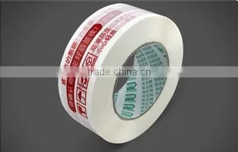 white color sealing tape with good adhesive