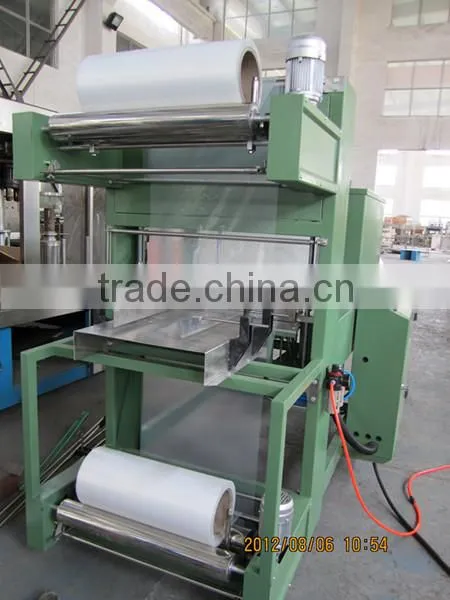 Heat Shrink Packing Machine