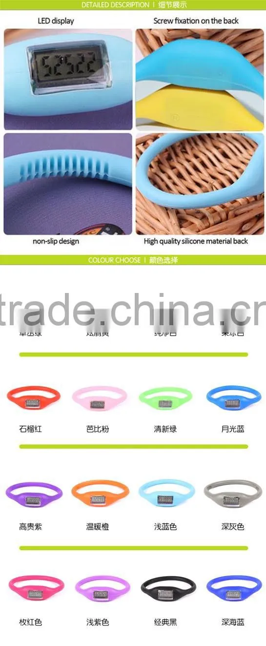 colorful pedometer wristband fitness tracker for kids