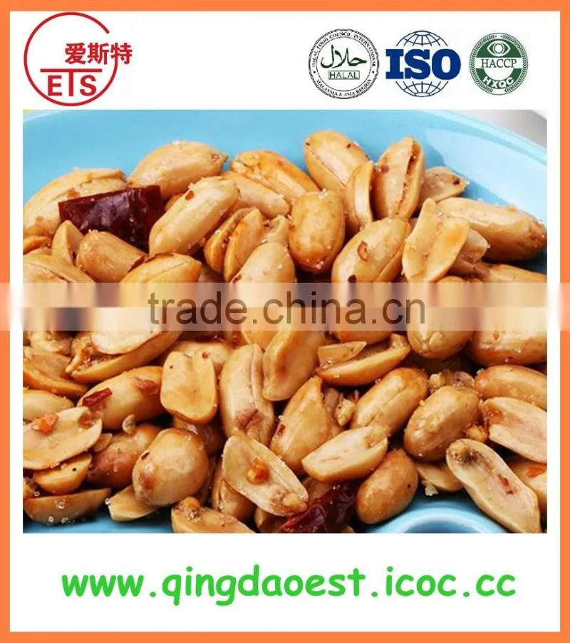 High quality blanched peanut kernel with carton packing from shandong factory