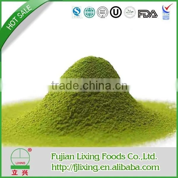 New style useful ice lemon tea powder