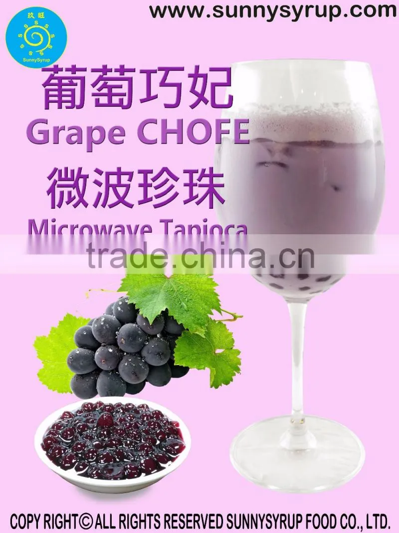 Microwave Tapioca Pearl CHOFE BROWN SUGAR flavor 2016 new technology