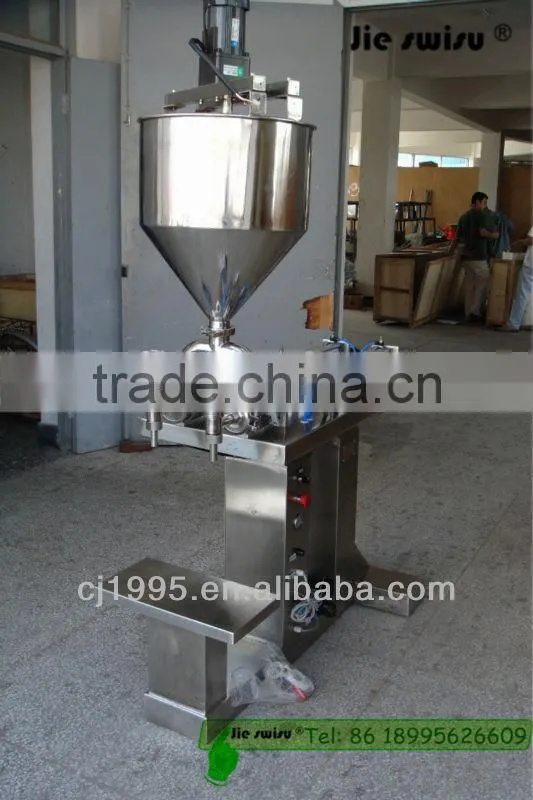 ostrich cream packing machine
