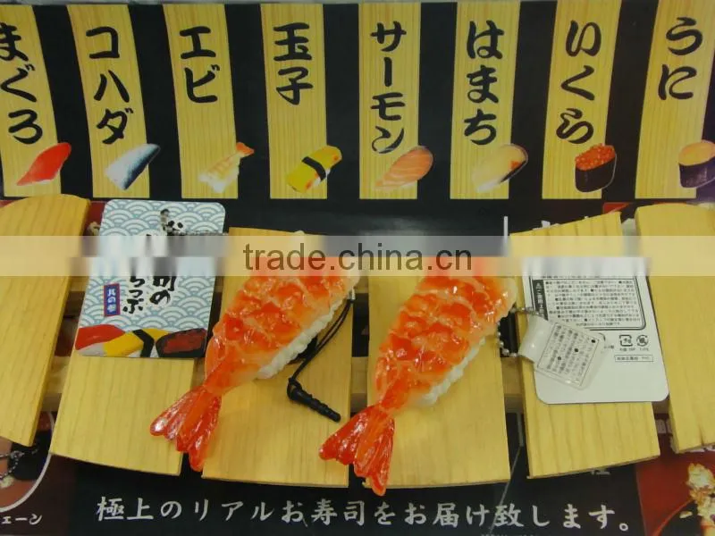 Phone chain phone stopper fridge magnet key chain gift sushi magnet