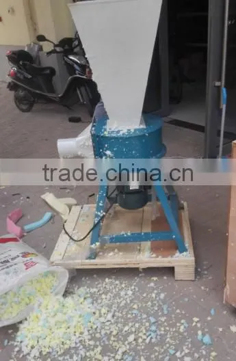 Best Selling Automatic Cystosepiment Smasher Machine