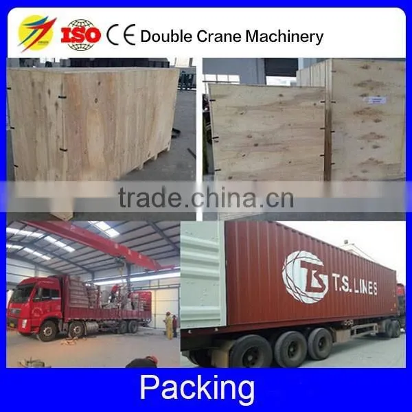 complete wood pellet line made in china