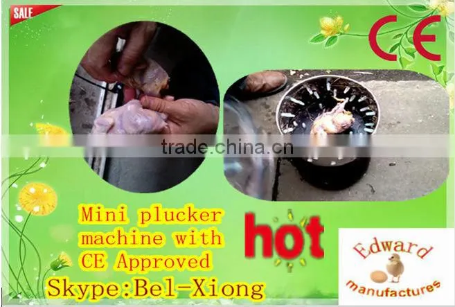 HHD Cheap Depilator Machine/ Feather Plucking Machine