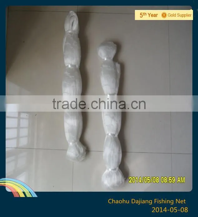 Brazil 0.23mm White and Strong Nylon Fishing Net