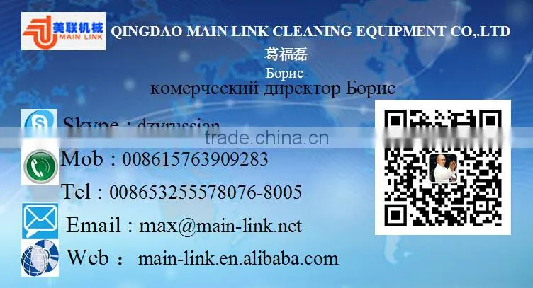 High Pressure Spray Gun