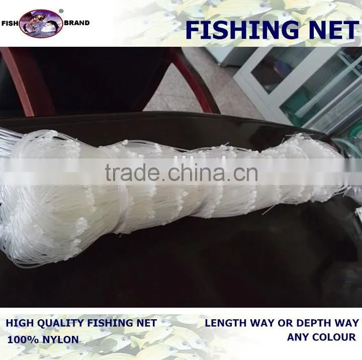 high quality monofilament fishing net