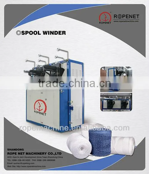 tube threading machine