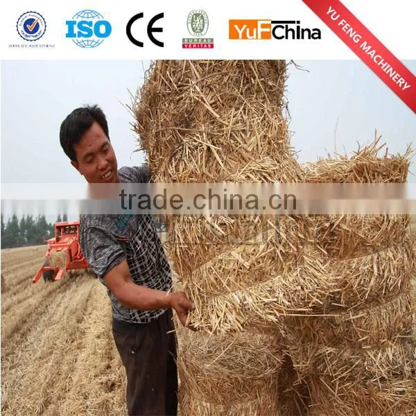 Small straw pellet machine