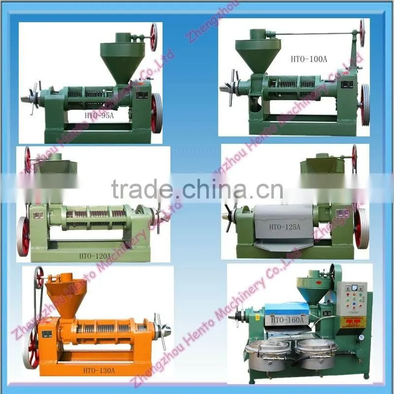 Small Oil Mill Machinery Prices