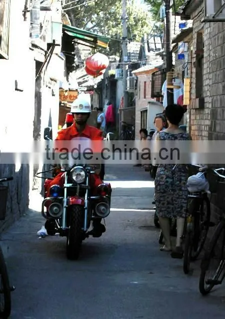 250cc Fire Fighting Motorcycle