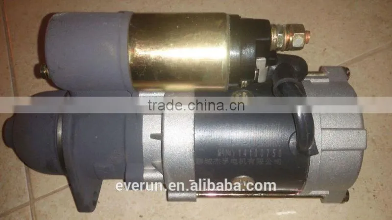 China for sale wheel loader spare parts with price