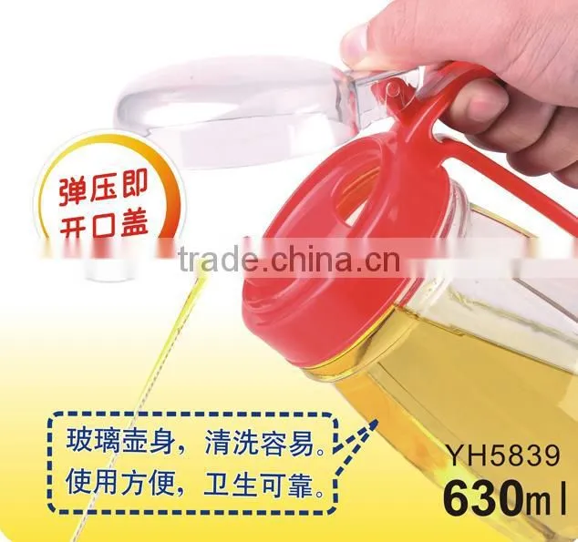 kitchen leakproof oil bottle sauce pot bottle 630ml