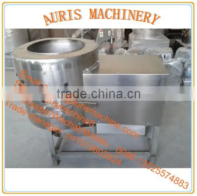 factory price chicken feets peeling machine, chicken feet peeler for sale