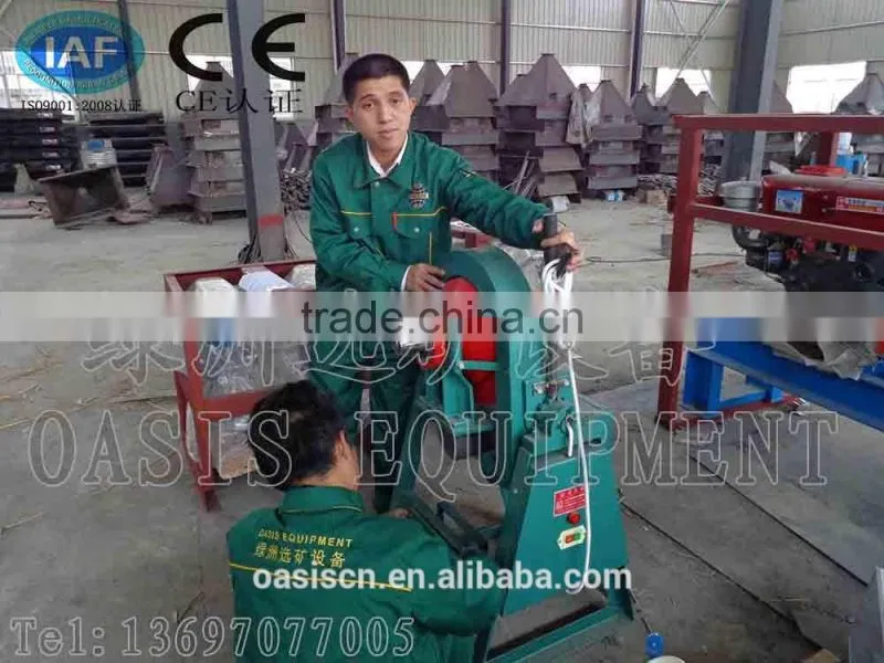 Lab Disc Mill For Coal Milling Equipment/Lab Grinding Mill