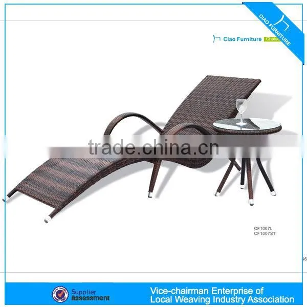 F- CF1007 outdoor heavy-duty UV-proof UV-proof plastic rattan sun lounger