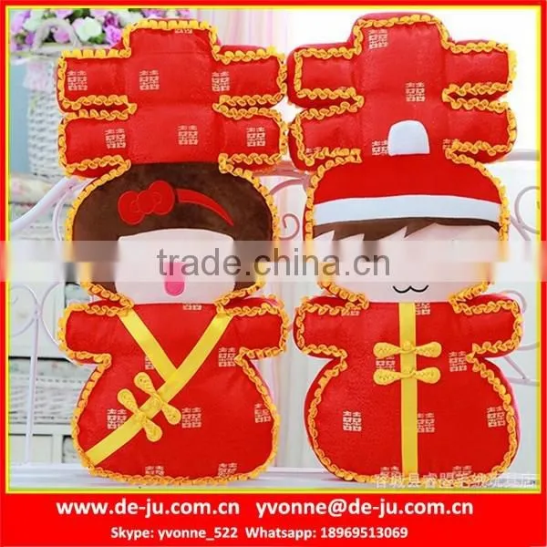 Cushion Cover Embroidery Design