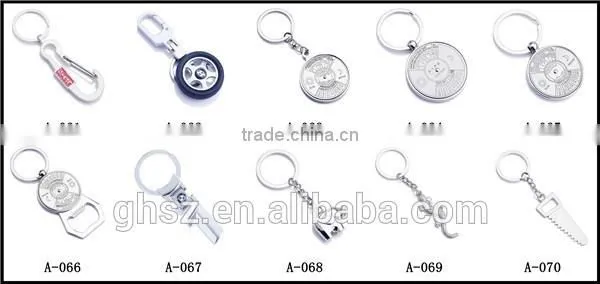 Personalized metal badminton racket sports keychains manufacturer